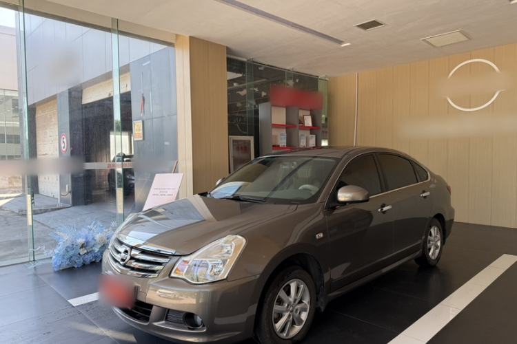 Used Nissan Sylphy 2016 Classic 1.6XE Manual Leading Edition Exterior 5