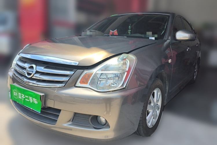 Used Nissan Sylphy 2016 Classic 1.6XE Automatic Leading Edition Guazi used car, China used car export, Used car for sale, Used  cars, Cheapest cars for sale