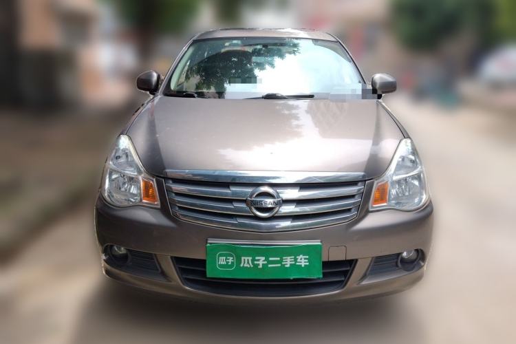 Used Nissan Sylphy 2016 Classic 1.6XE Manual Leading Edition Front