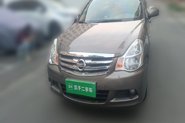 Used Nissan Sylphy 2016 Classic 1.6XE Manual Comfort Edition Front
