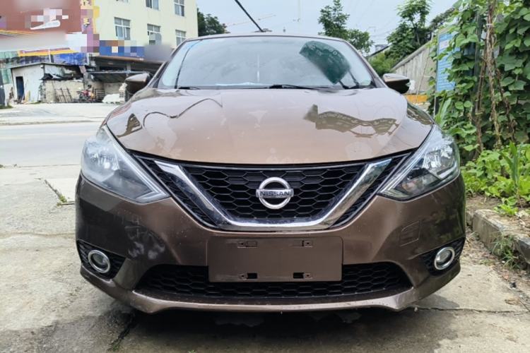 Used Nissan Sylphy 2016 1.6 XL CVT Deluxe Edition Front