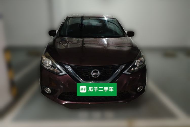 Used Nissan Sylphy 2016 1.6 XL CVT Luxury Edition Front