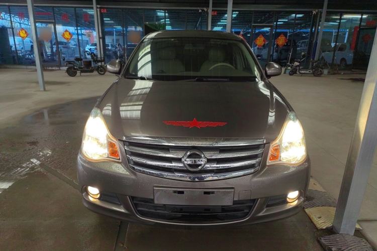 Used Nissan Sylphy 2016 Classic 1.6XE Automatic Leading Edition Front