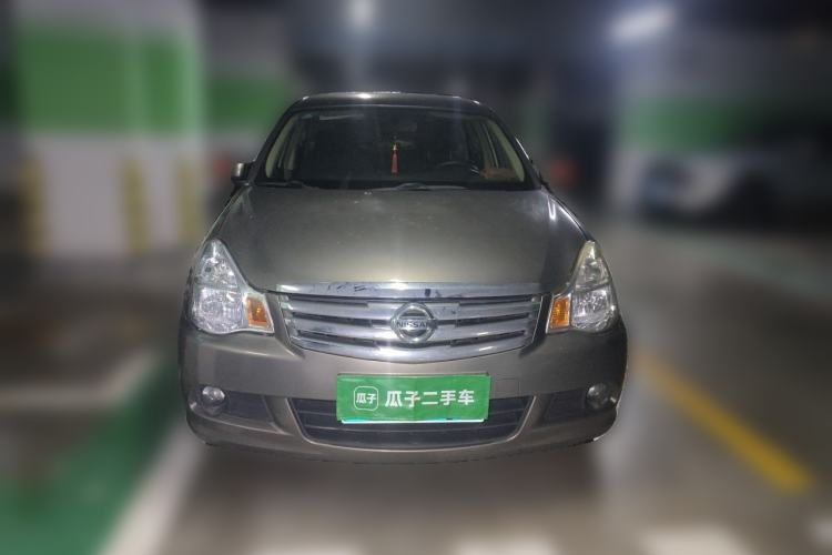 Used Nissan Sylphy 2016 Classic 1.6XE Manual Comfort Edition Front