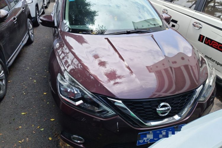 Used Nissan Sylphy 2016 1.6 XL CVT Luxury Edition Front