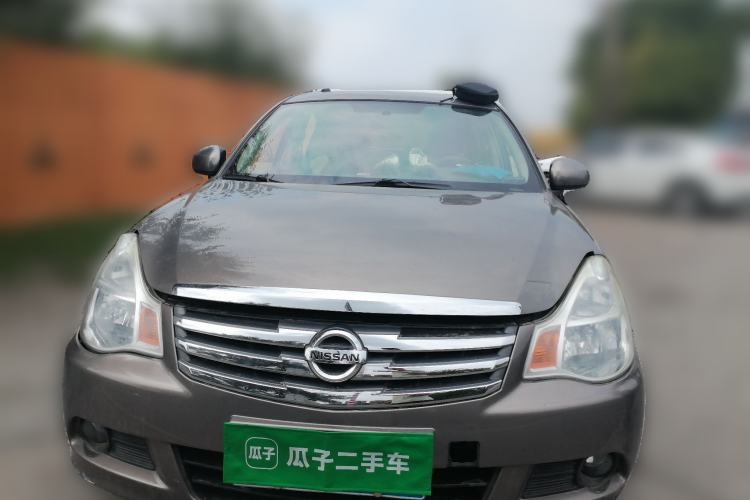 Used Nissan Sylphy 2016 Classic 1.6XE Manual Leading Edition Front