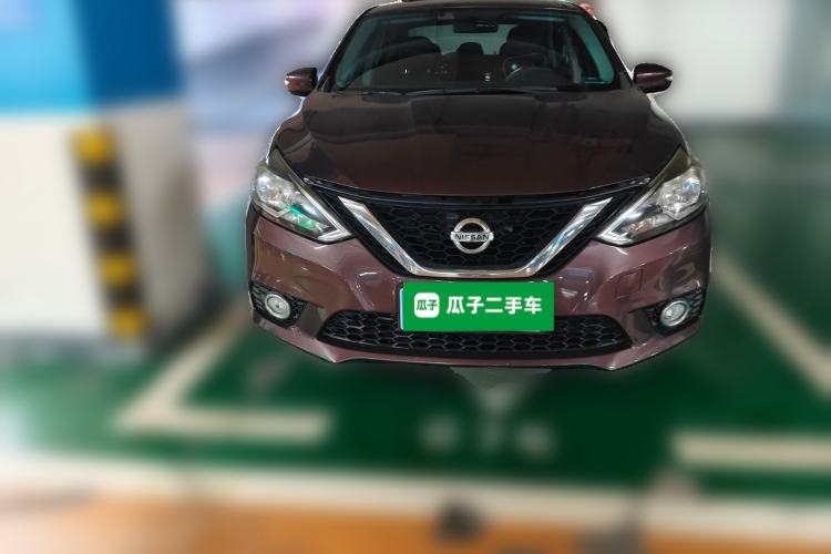 Used Nissan Sylphy 2016 1.6 XL CVT Deluxe Edition Front