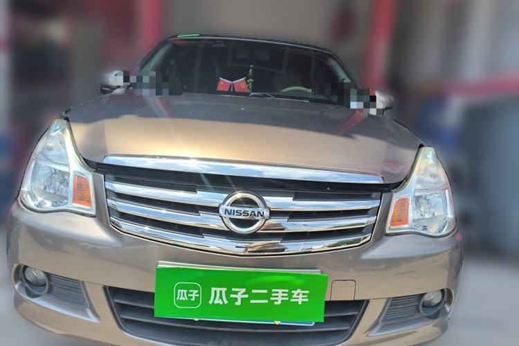 Used Nissan Sylphy 2016 Classic 1.6XE Automatic Leading Edition Front