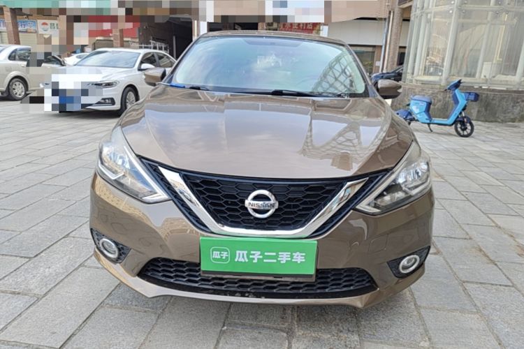 Used Nissan Sylphy 2016 1.6 XL CVT Deluxe Edition Front