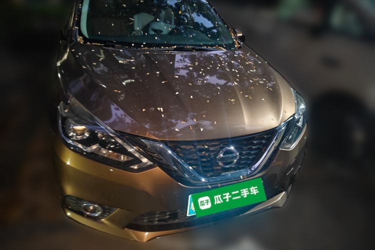 Used Nissan Sylphy 2016 1.6 XL CVT Deluxe Edition Front