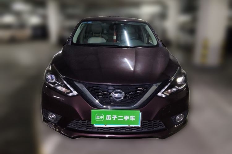 Used Nissan Sylphy 2016 1.6XV CVT Smart Enjoyment Version Front