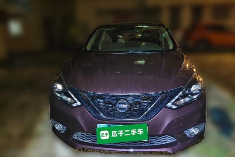 Used Nissan Sylphy 2016 1.6XV CVT Smart Enjoyment Version Front