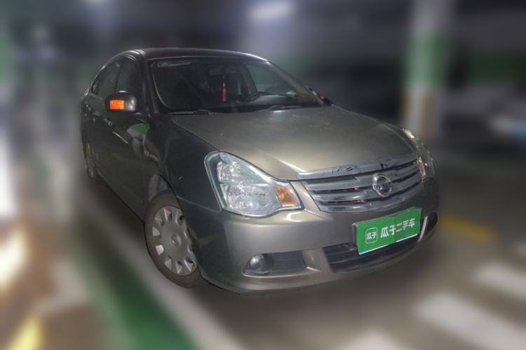 Used Nissan Sylphy 2016 Classic 1.6XE Manual Comfort Edition Front Right 45 Deg