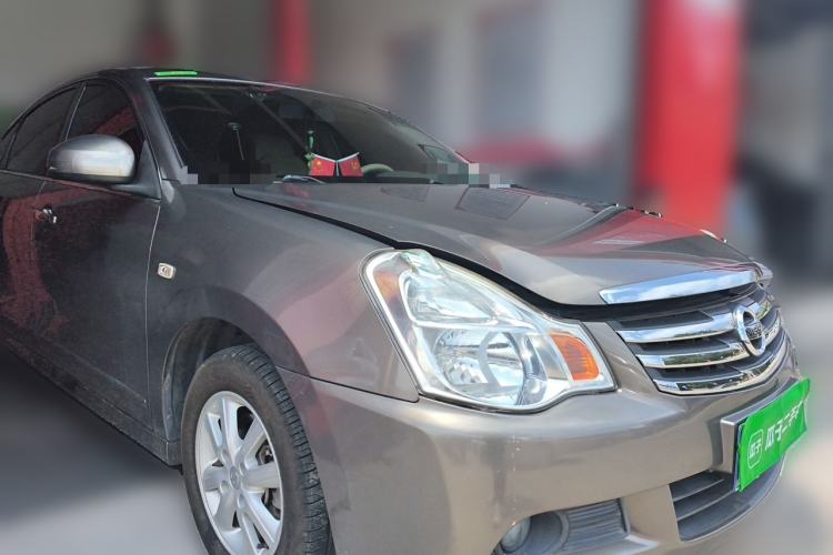 Used Nissan Sylphy 2016 Classic 1.6XE Automatic Leading Edition Front Right 45 Deg