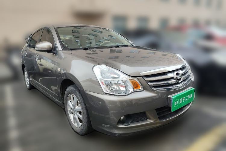 Used Nissan Sylphy 2016 Classic 1.6XE Manual Leading Edition Front Right 45 Deg