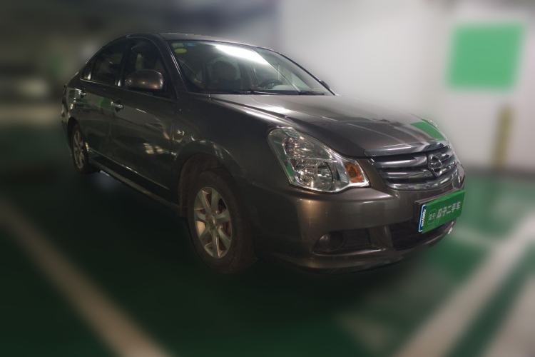 Used Nissan Sylphy 2016 Classic 1.6XE Manual Comfort Edition Front Right 45 Deg