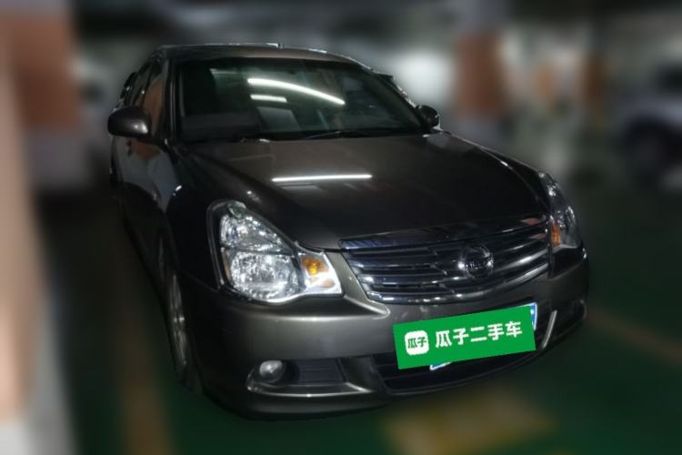 Used Nissan Sylphy 2016 Classic 1.6XE Automatic Comfort Edition Front Right 45 Deg