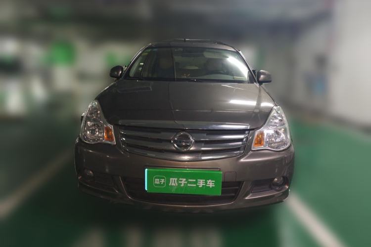 Used Nissan Sylphy 2016 Classic 1.6XE Manual Comfort Edition Front