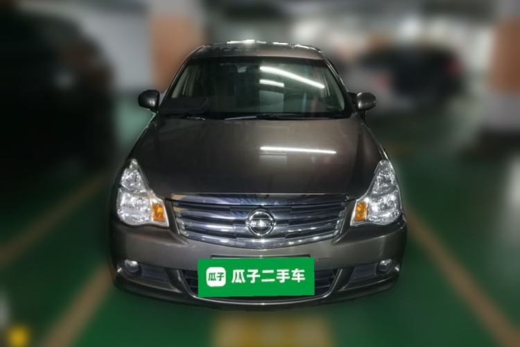 Used Nissan Sylphy 2016 Classic 1.6XE Automatic Comfort Edition Front