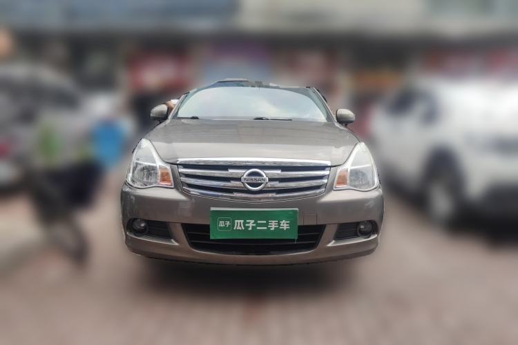Used Nissan Sylphy 2016 Classic 1.6XE Manual Leading Edition Front