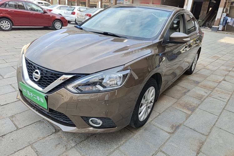 Ojetý Nissan Sylphy 2016 1.6 XL CVT Deluxe Edition Guazi used car, China used car export, Used car for sale, Used  cars, Cheapest cars for sale
