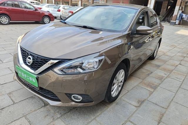 Used Nissan Sylphy 2016 1.6 XL CVT Deluxe Edition