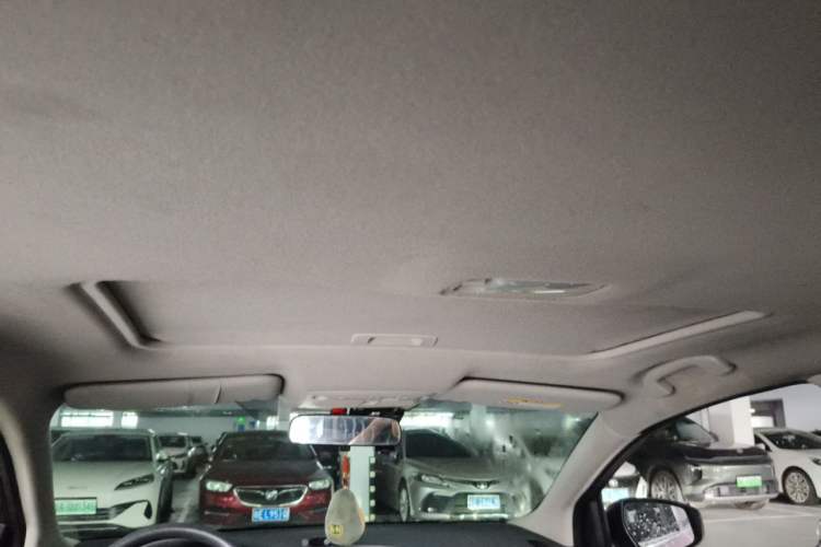 Used Nissan Sylphy 2016 1.6XV CVT Smart Enjoyment Version Headliner