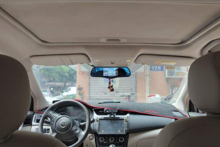 Used Nissan Sylphy 2016 1.6 XL CVT Deluxe Edition Headliner
