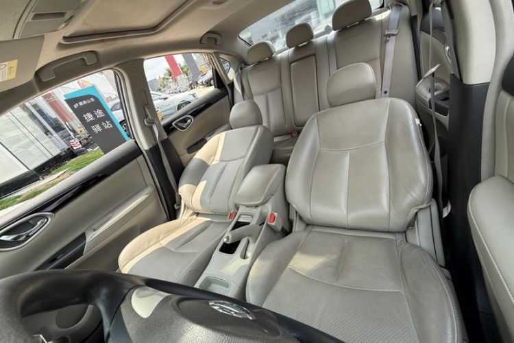Used Nissan Sylphy 2016 1.6 XL CVT Luxury Edition Interior 3
