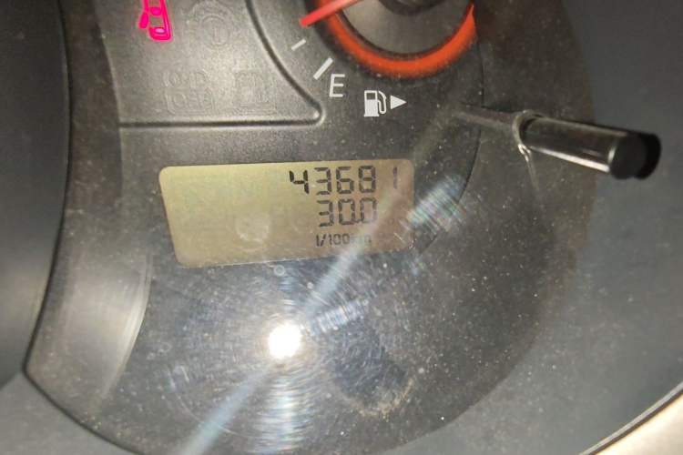 Used Nissan Sylphy 2016 Classic 1.6XE Manual Comfort Edition Odometer Close Up