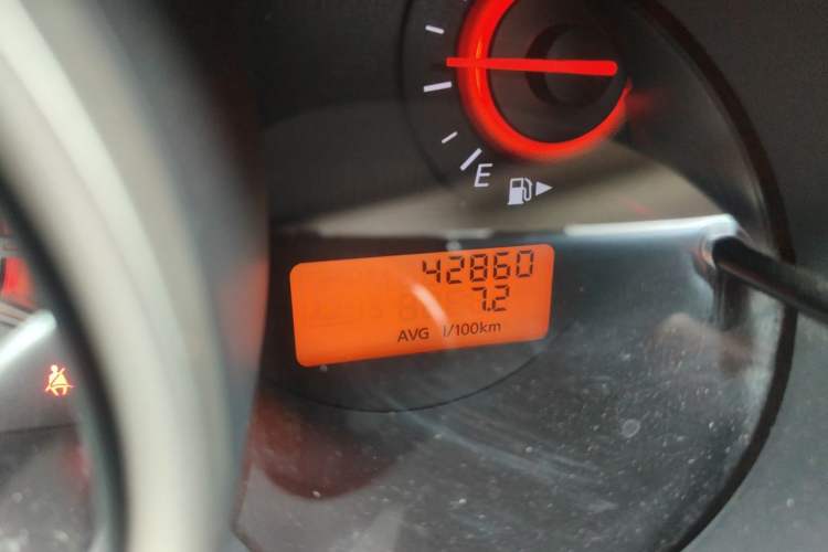 Used Nissan Sylphy 2016 Classic 1.6XE Manual Leading Edition Odometer Close Up