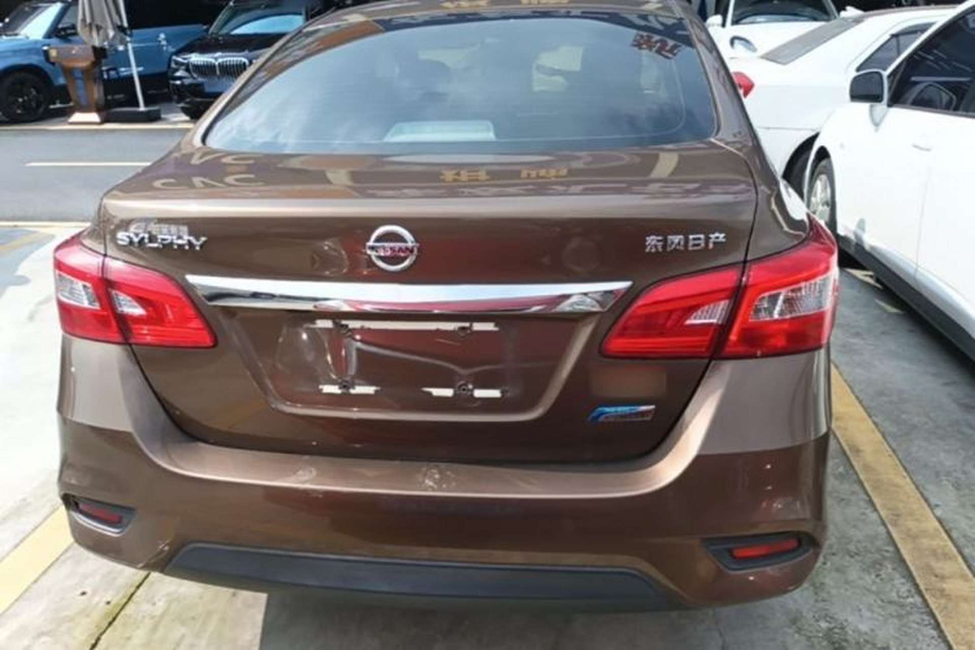 Used Nissan Sylphy 2016 1.6XV CVT Smart Enjoyment Version Rear