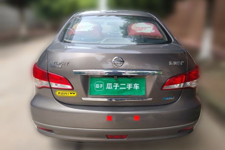 Used Nissan Sylphy 2016 Classic 1.6XE Manual Leading Edition Rear