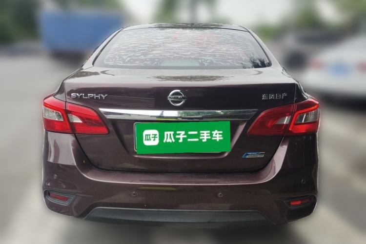Used Nissan Sylphy 2016 1.6 XL CVT Deluxe Edition Rear