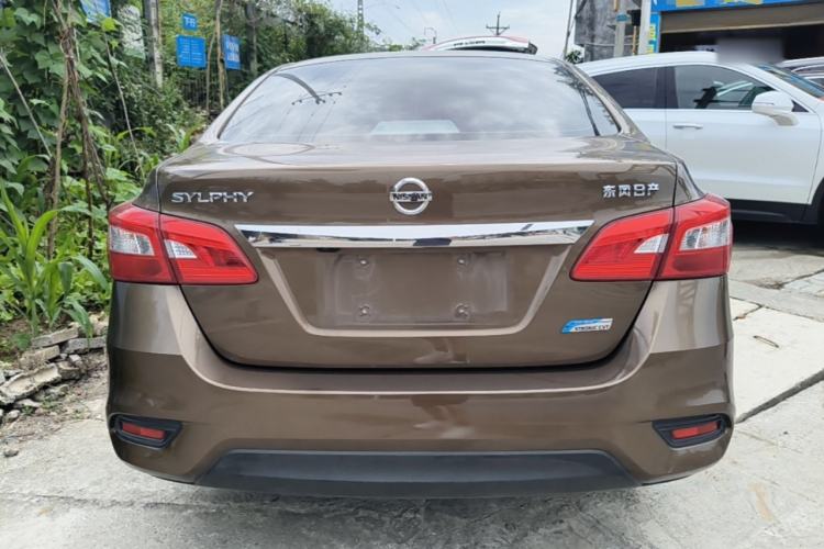 Used Nissan Sylphy 2016 1.6 XL CVT Deluxe Edition Rear