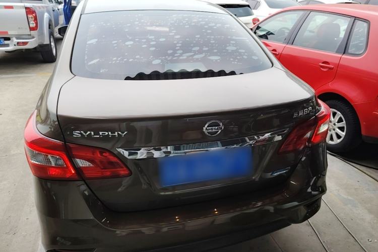 Used Nissan Sylphy 2016 1.6XV CVT Smart Enjoyment Version Rear