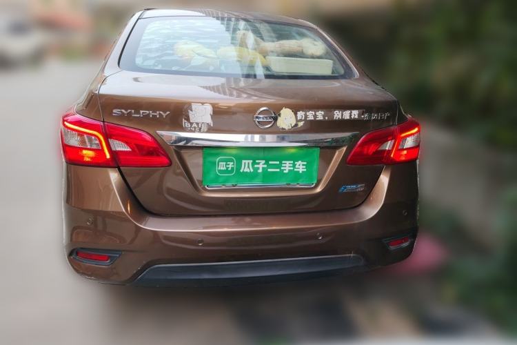Used Nissan Sylphy 2016 1.6XV CVT Smart Enjoyment Version Rear