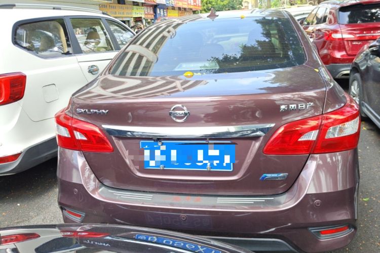Used Nissan Sylphy 2016 1.6 XL CVT Luxury Edition Rear