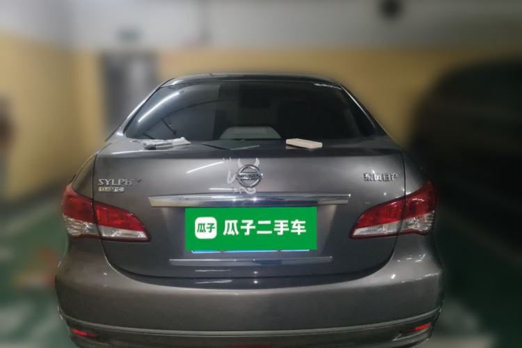Used Nissan Sylphy 2016 Classic 1.6XE Automatic Comfort Edition Rear
