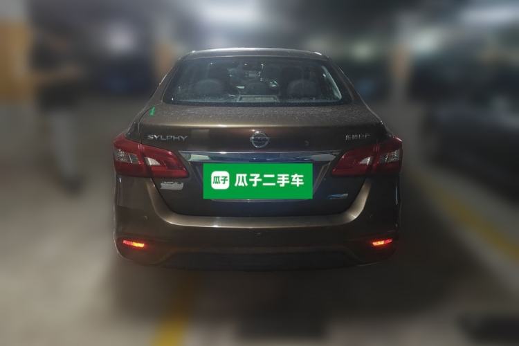 Used Nissan Sylphy 2016 1.6 XL CVT Luxury Edition Rear