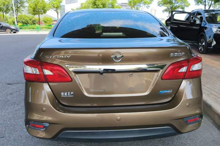 Used Nissan Sylphy 2016 1.6 XL CVT Luxury Edition Rear