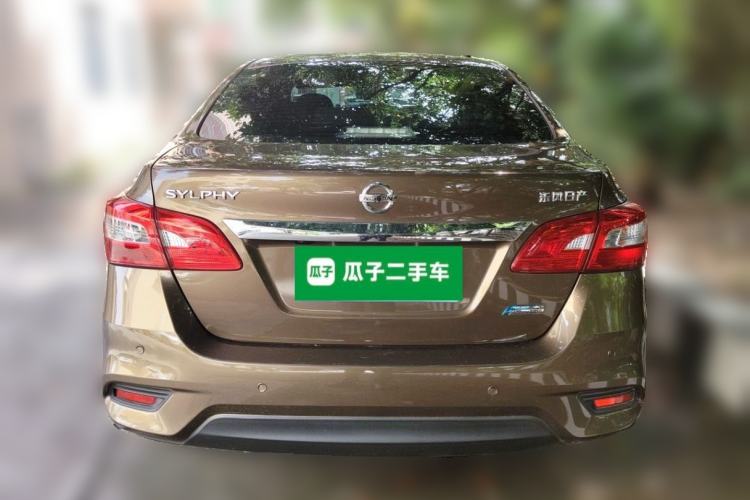 Used Nissan Sylphy 2016 1.6XV CVT Smart Enjoyment Version Rear