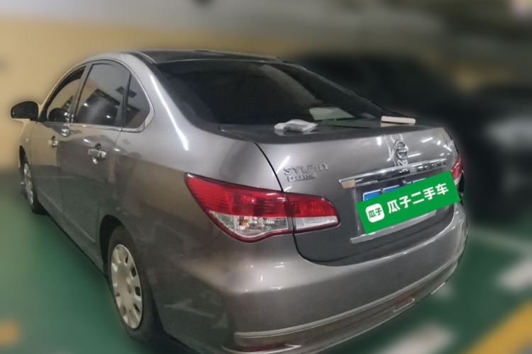 Used Nissan Sylphy 2016 Classic 1.6XE Automatic Comfort Edition Rear Left 45 Deg