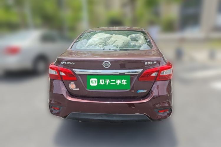 Used Nissan Sylphy 2016 1.6XV CVT Smart Enjoyment Version Rear