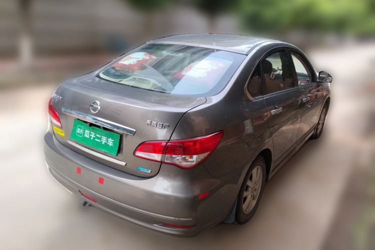 Used Nissan Sylphy 2016 Classic 1.6XE Manual Leading Edition Rear Right 45 Deg