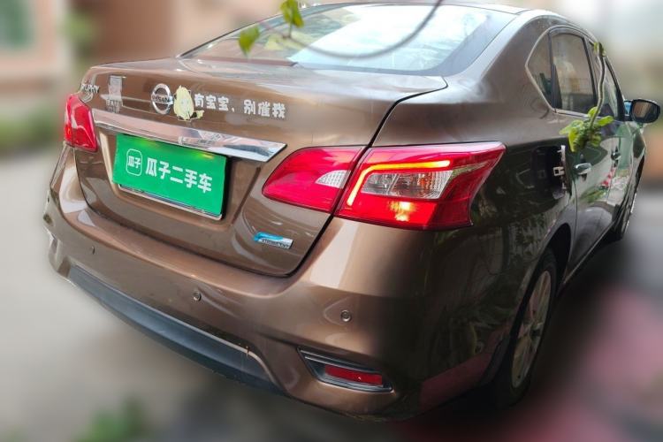 Used Nissan Sylphy 2016 1.6XV CVT Smart Enjoyment Version Rear Right 45 Deg