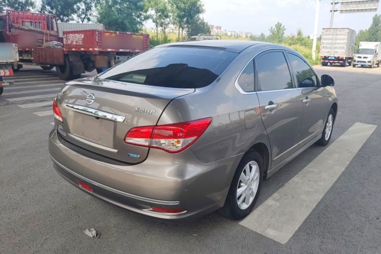 Used Nissan Sylphy 2016 Classic 1.6XE Manual Leading Edition Rear Right 45 Deg
