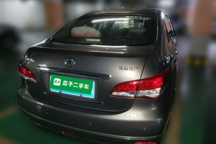 Used Nissan Sylphy 2016 Classic 1.6XE Automatic Comfort Edition Rear Right 45 Deg