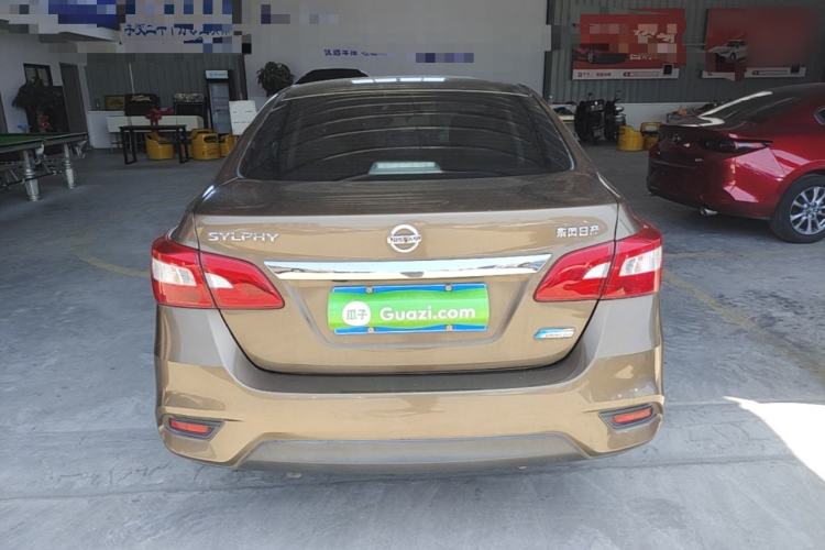 Used Nissan Sylphy 2016 1.6XV CVT Smart Enjoyment Version Rear