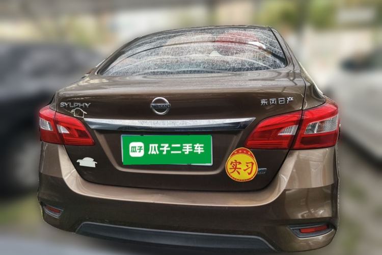 Used Nissan Sylphy 2016 1.6XV CVT Smart Enjoyment Version Rear